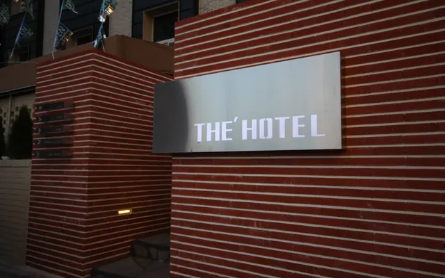 양산 덕계 더호텔 (the hotel) 외관