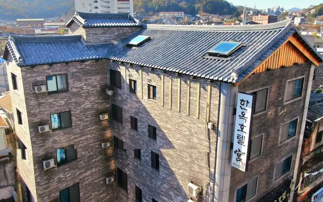 한옥호텔 궁 — 전주 한옥