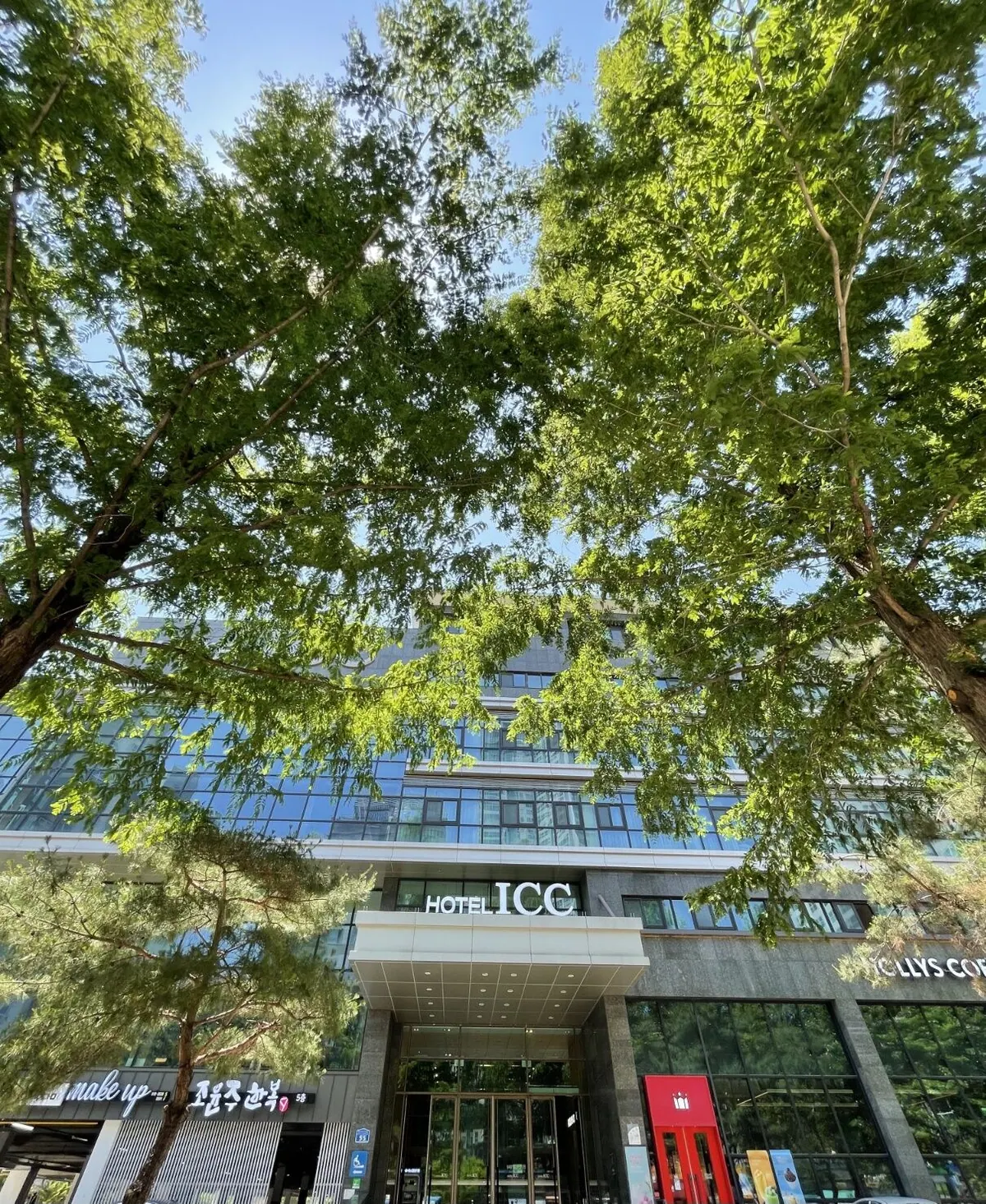 호텔ICC 외관