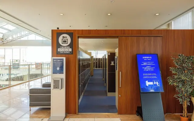 호텔 케이한 유니버설 타워 사진