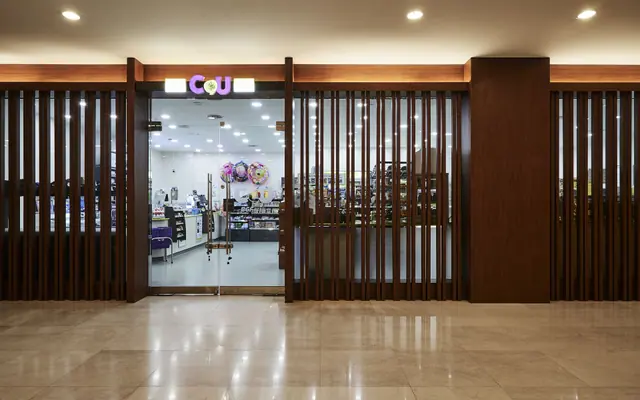 Haevichi Hotel & Resort 大堂·前台