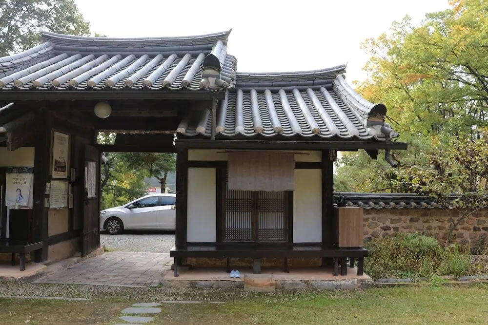 치암고택 대표 사진