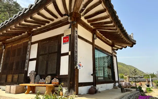 청송 서영당 — 청송 기타