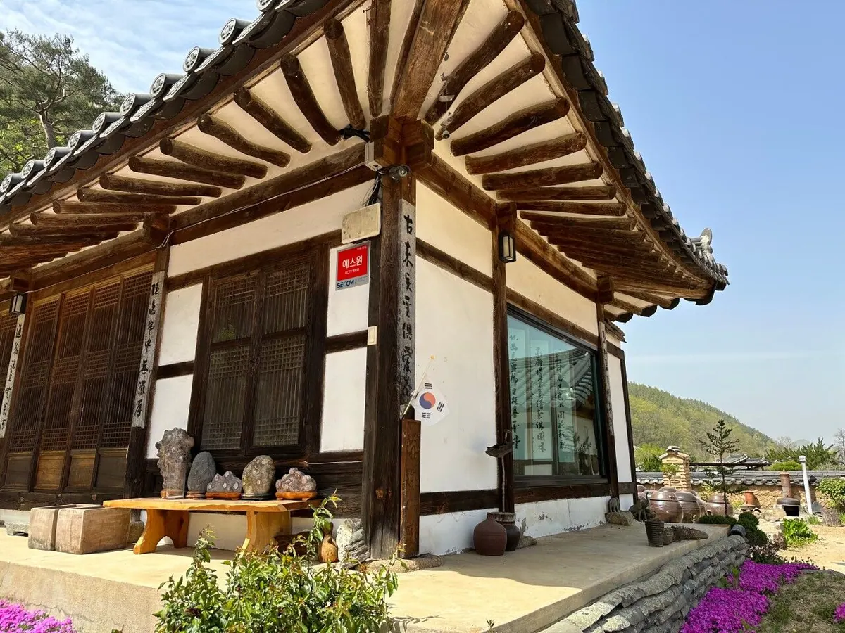 청송 서영당 대표 사진