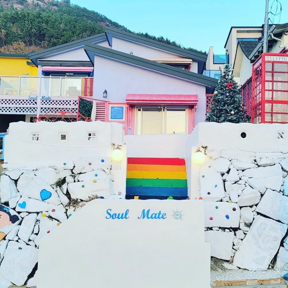 소울메이트 펜션 외관