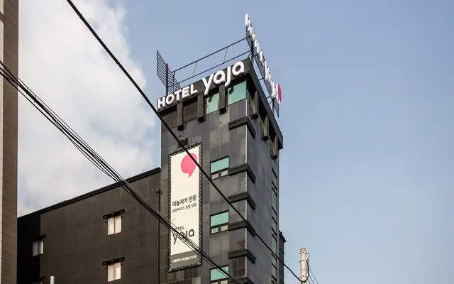 포항 죽도동 YAJA 포항 쌍용사거리점 외관