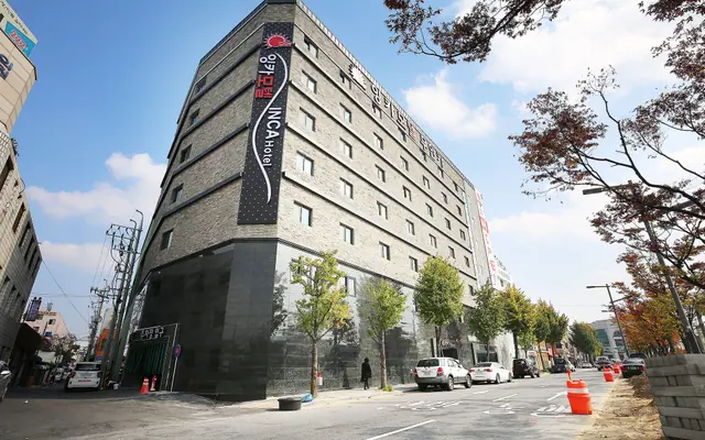 대전 대전역 잉카 — 대전 기타