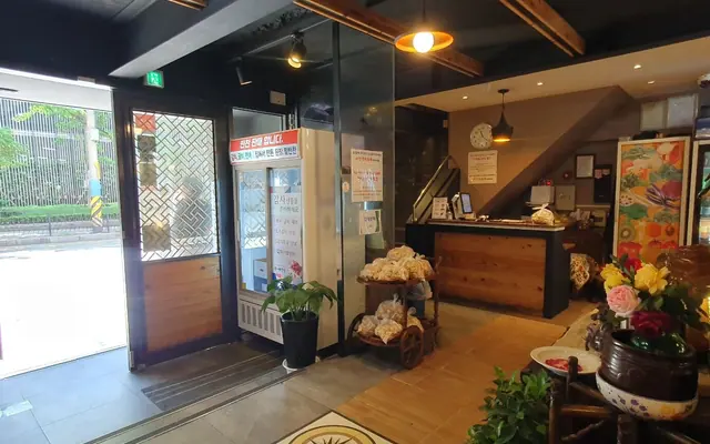 부산 비즈니스 호텔 로비·리셉션