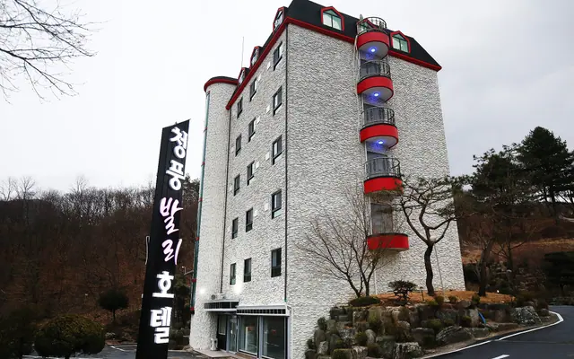 제천 청풍발리호텔 외관