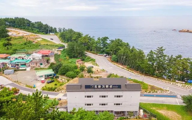 삼척 또바기펜션 — 삼척 펜션