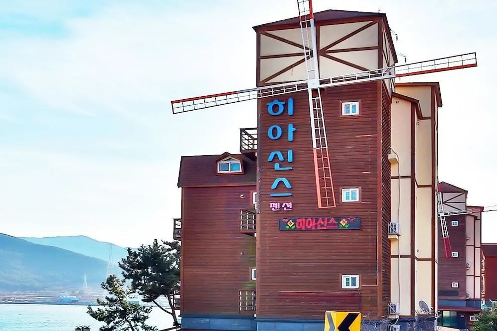 히아신스 펜션 대표 사진