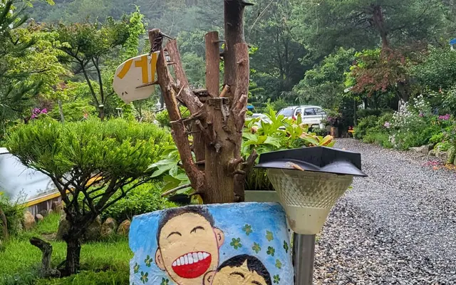 삼척 정원가든 애견동반 펜션 — 삼척 펜션