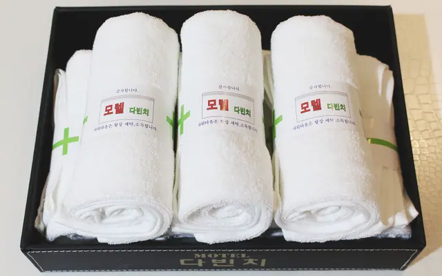 남원 다빈치 사우나·스파