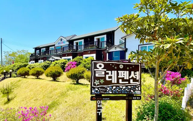 완도 청산도올레펜션 — 완도 펜션