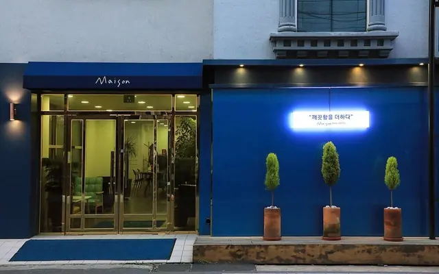 메종 미니 호텔 — 경주 호텔