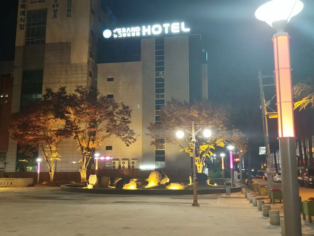 뉴 그랜드 호텔 대표 사진