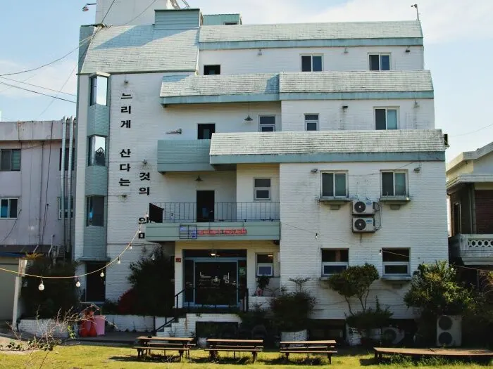 순천 게스트하우스 느림 외관