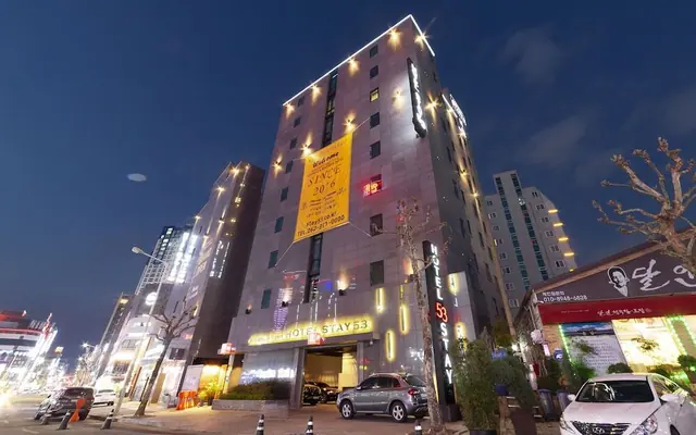 호텔 스테이 53 — 광주 호텔