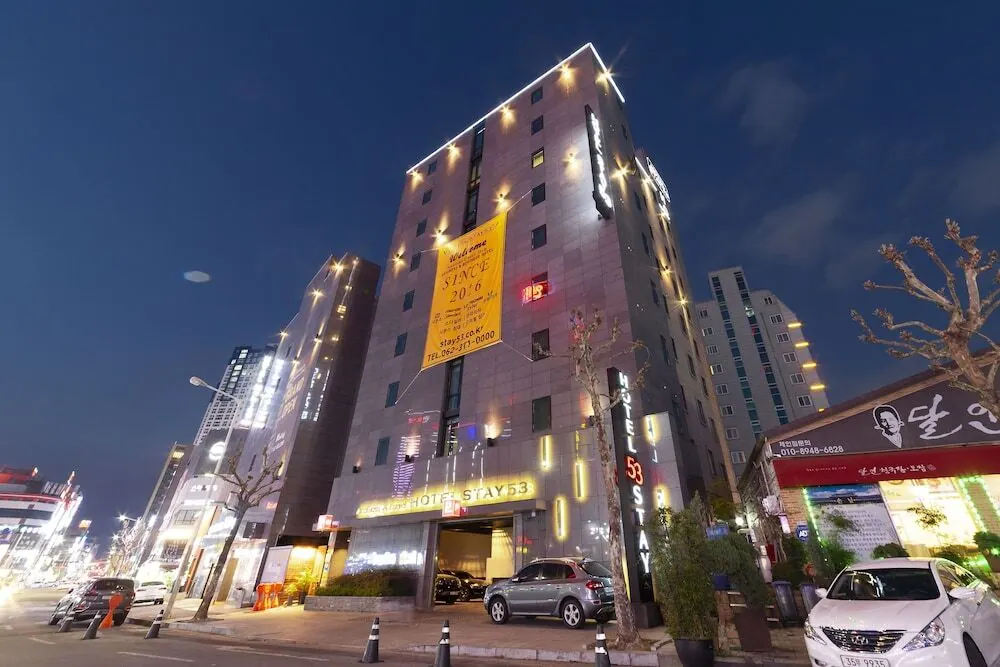 호텔 스테이 53 대표 사진