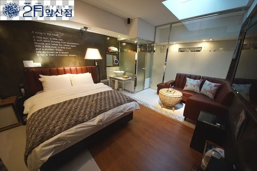 부티크호텔 2월 대구앞산점 대표 사진
