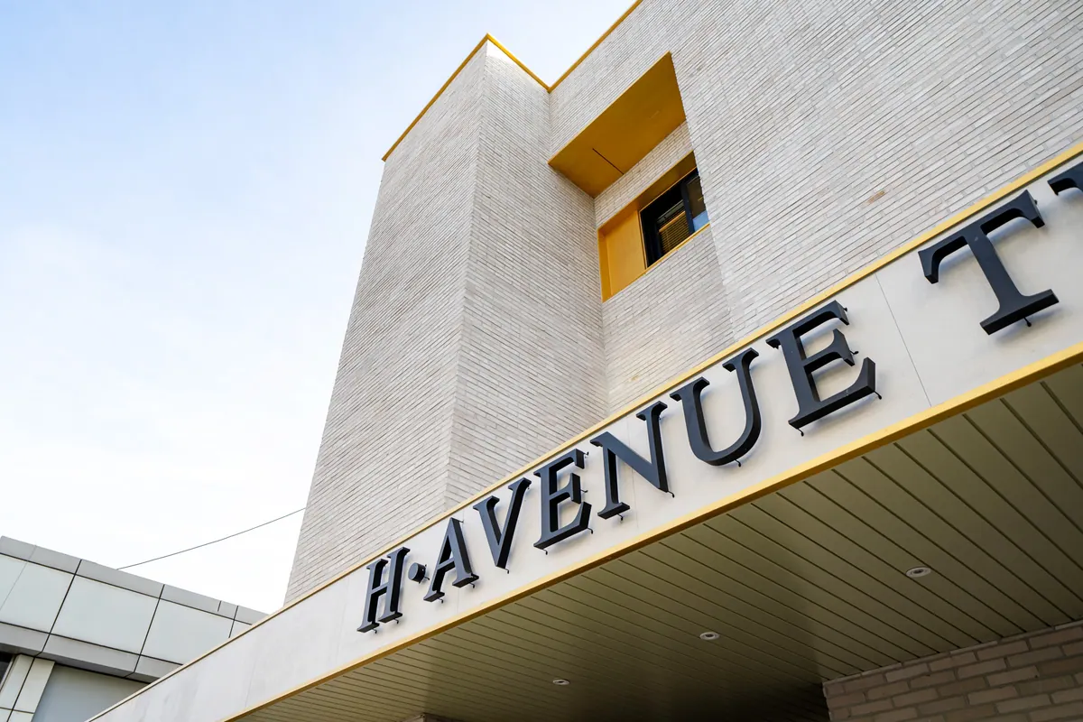 제천 H Avenue 제천역점 외관
