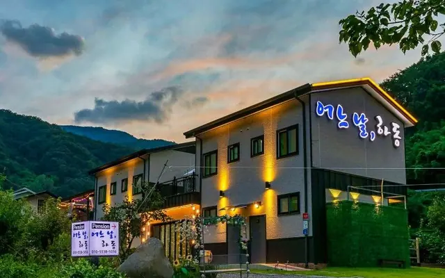하동 어느날하동펜션 — 하동 펜션
