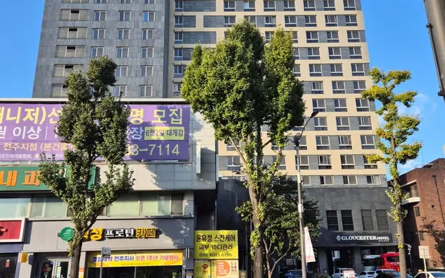 글로스터호텔 전주 객실