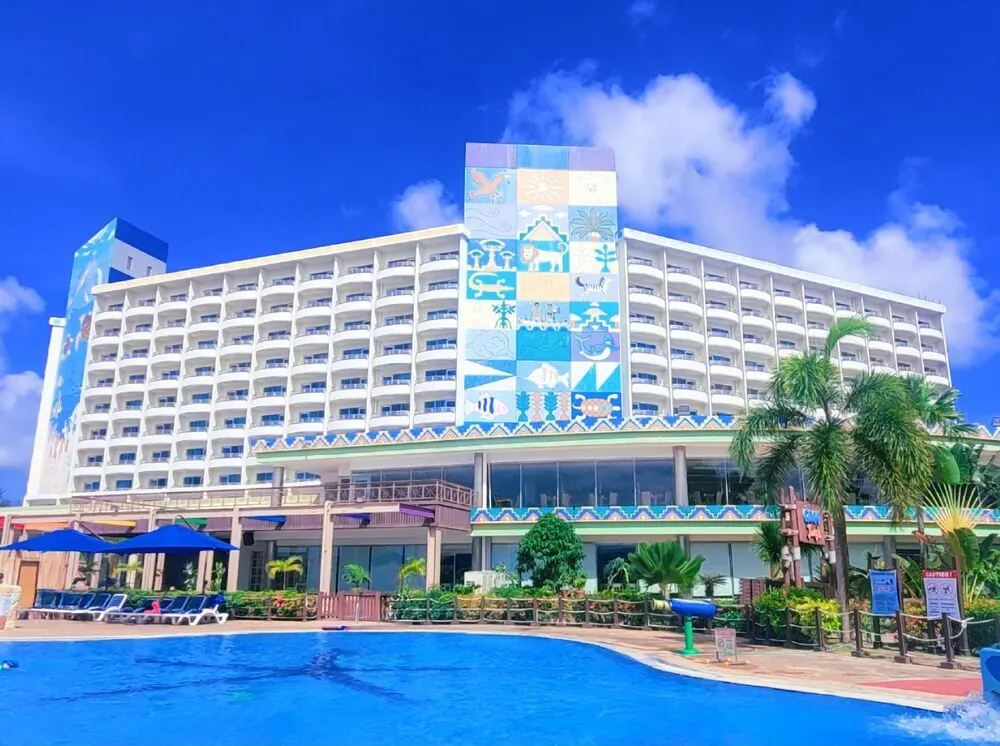 World Resort Saipan Exterior