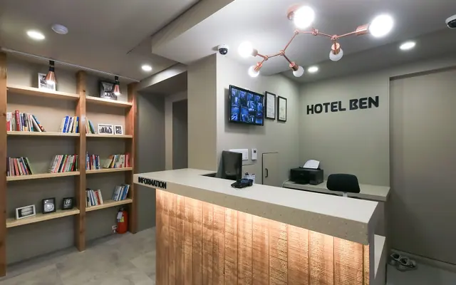 청주 벤호텔 청주대점 로비·리셉션