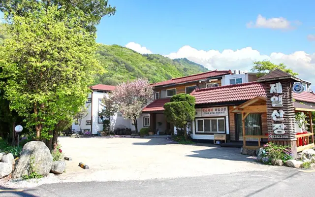 무주 제일산장펜션 — 무주 펜션
