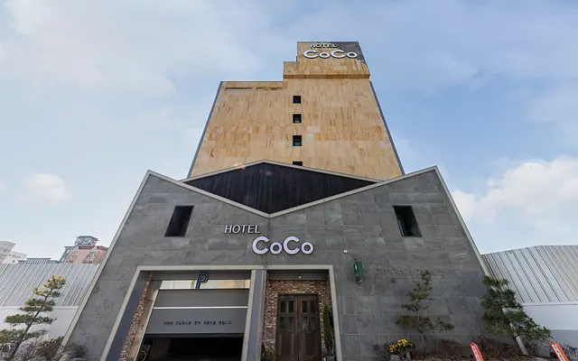 군산 HOTEL CoCo(호텔 코코) 외관