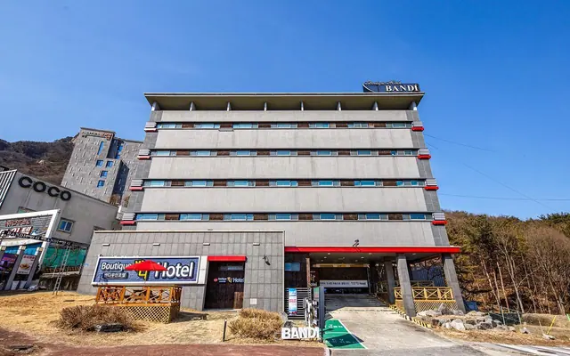공주(동학사) 호텔 반디  외관