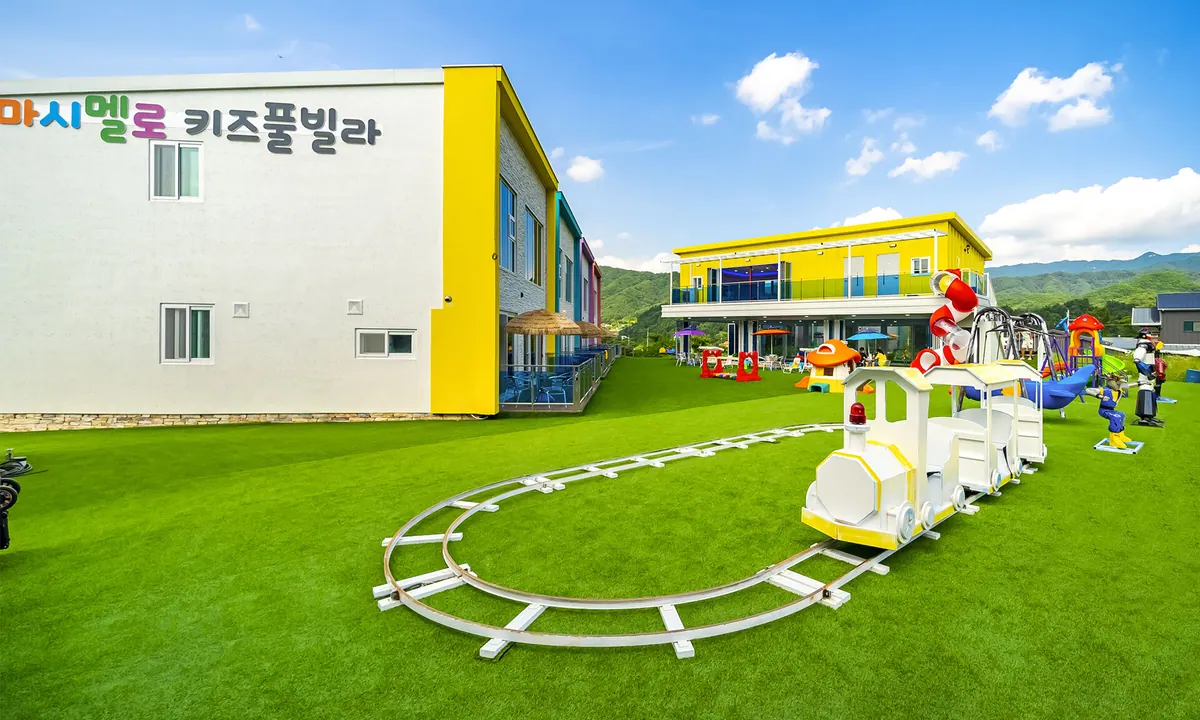 가평 마시멜로키즈풀빌라 대표 사진