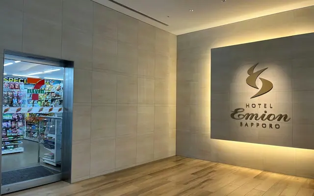 Hotel Emion Sapporo 로비·리셉션