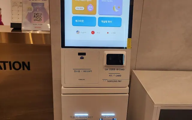 호텔 인스타 수원시청점 로비·리셉션