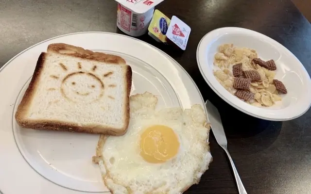 AT 비지니스 호텔 조식·레스토랑