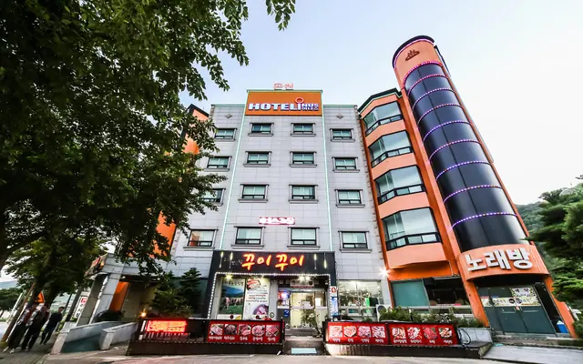 문경 이너스 호텔 외관