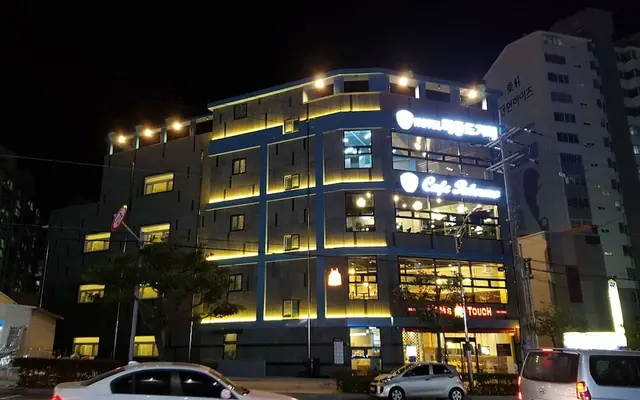 호텔 메종드거제 — 거제 호텔