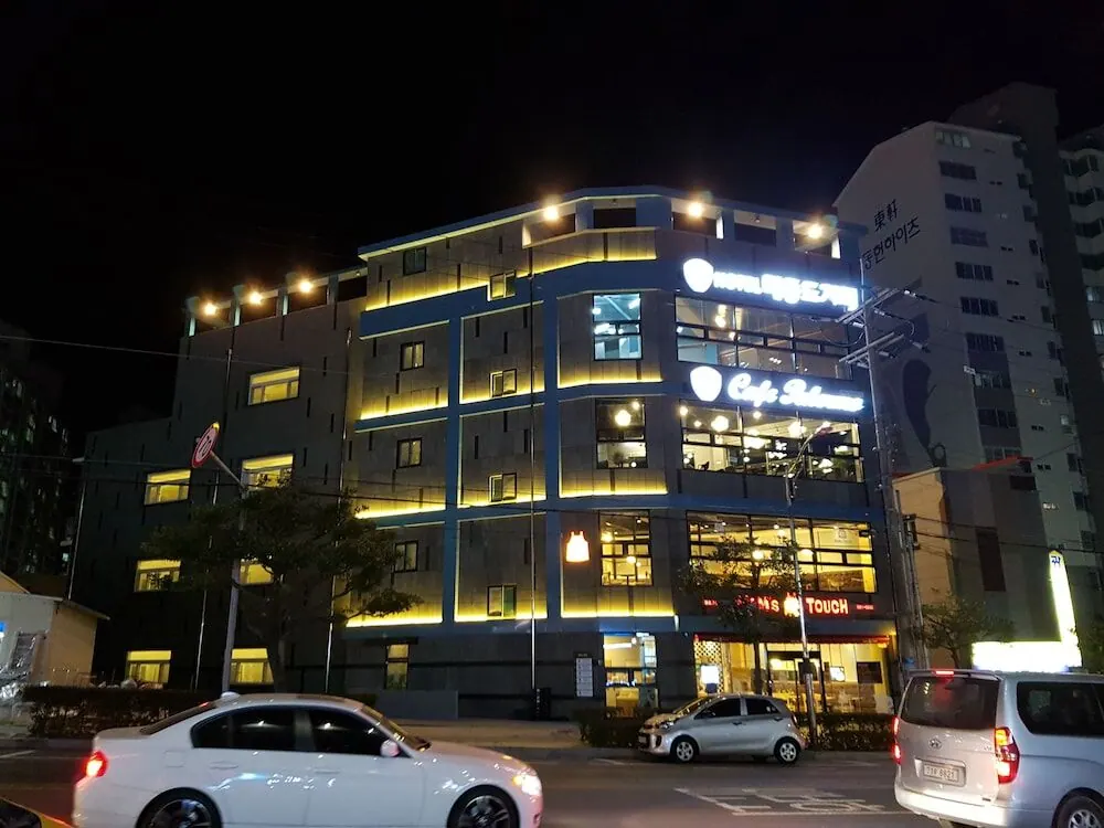 호텔 메종드거제 대표 사진