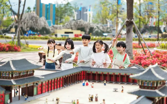 레고랜드 코리아 리조트 전망