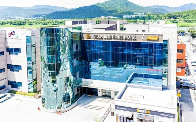 신라부티크호텔 프리미엄 — 경주 호텔