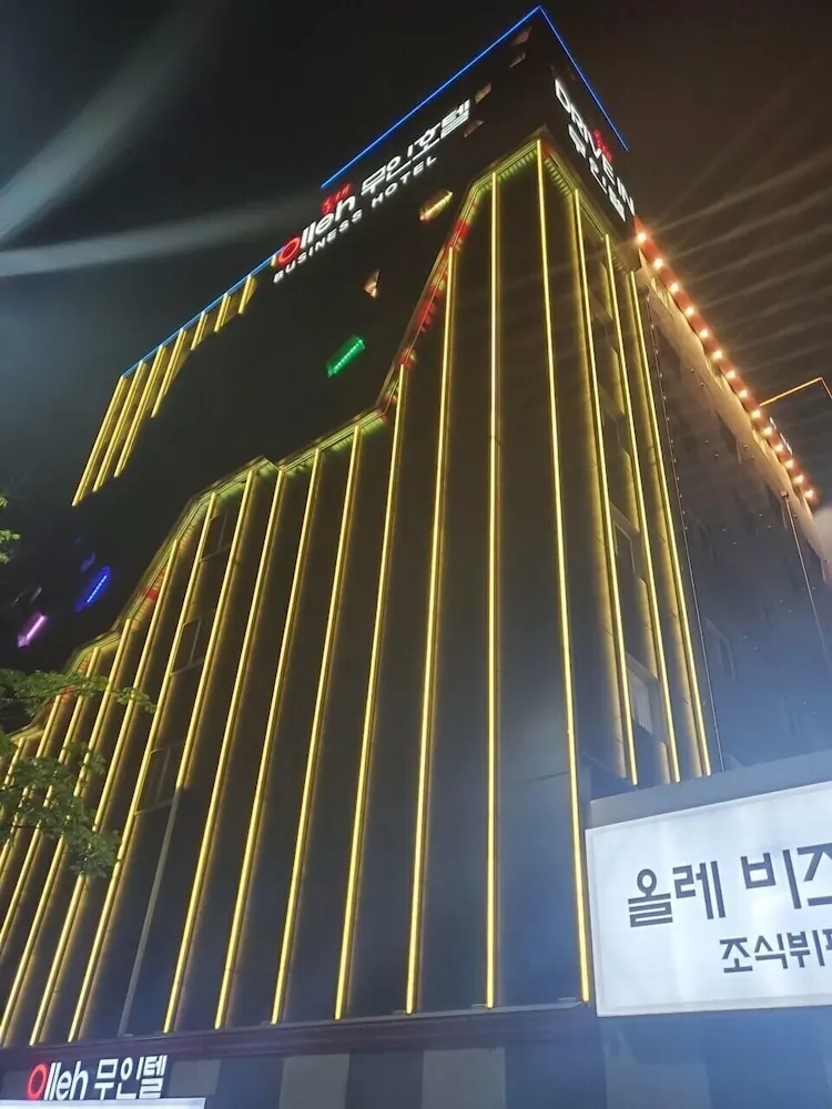올레 비즈니스 호텔 외관