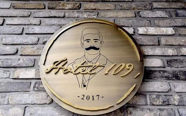 울산  호텔 109 — 울산 호텔