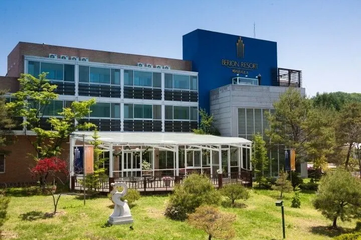 베리온리조트 대표 사진