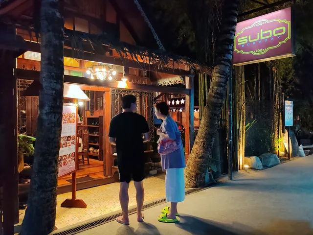 수보 보라카이 사진