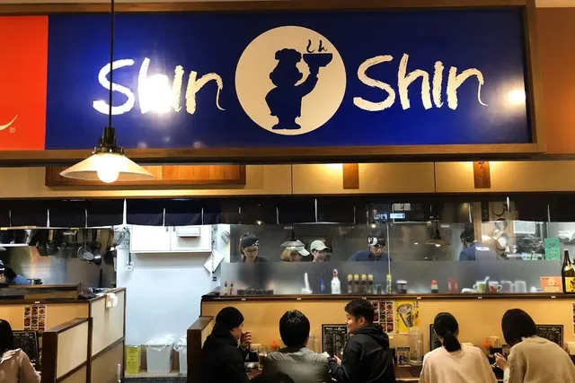 하카타 라멘 신신 텐진본점 사진