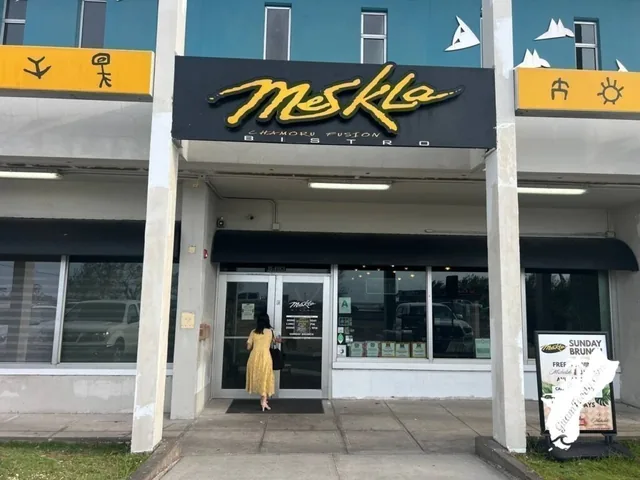메스클라 차모루 퓨전 비스트로 사진