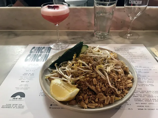 친친 멜버른 사진