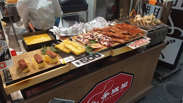 구로몬 시장 사진
