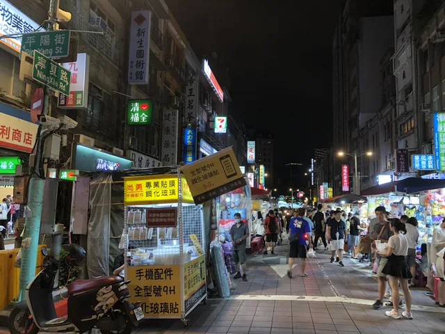 닝샤 야시장 사진